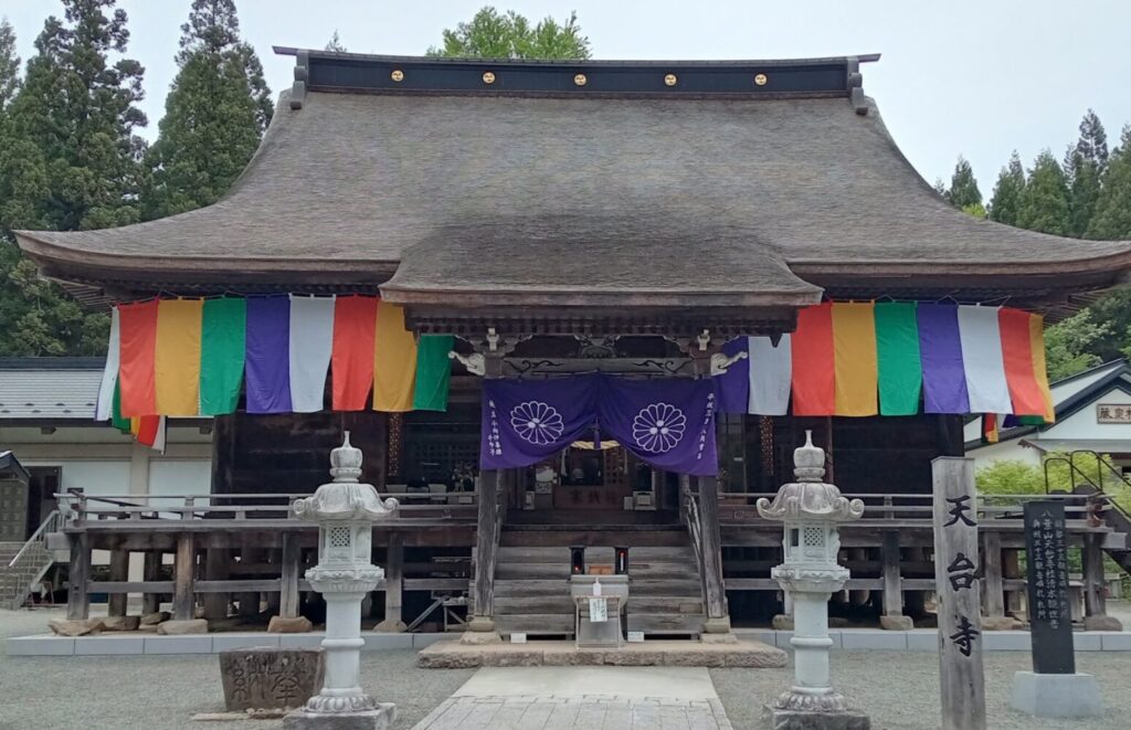 瀬戸内寂聴とゆかりのある天台寺